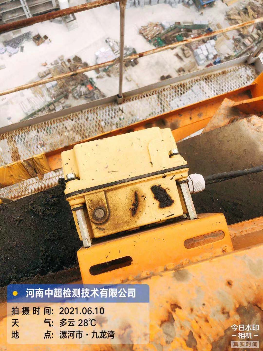微信图片_202106102134201.jpg