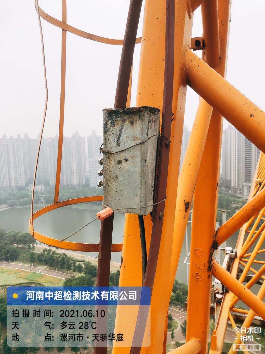 微信图片_202106102134205.jpg