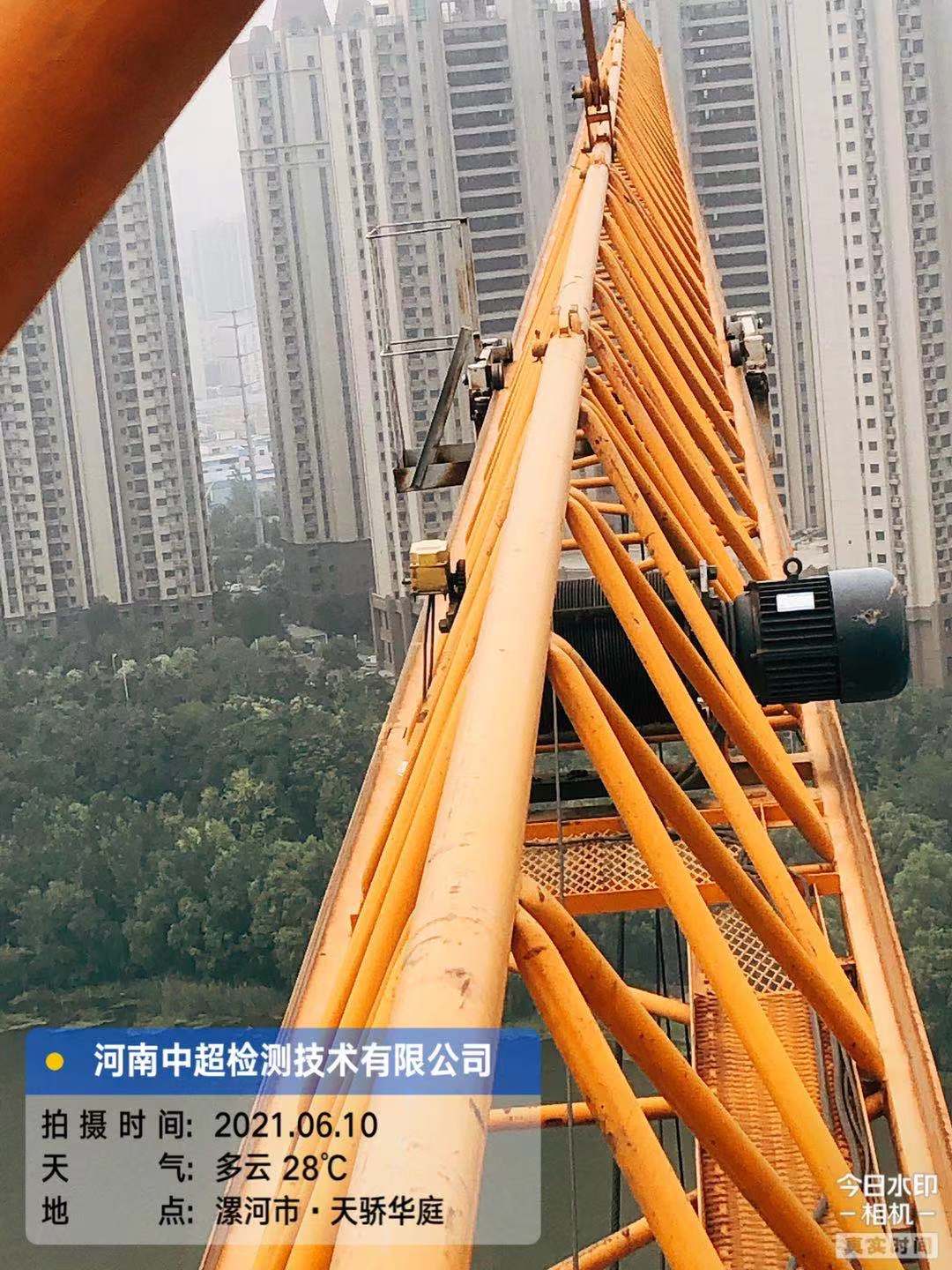 微信图片_202106102134204.jpg