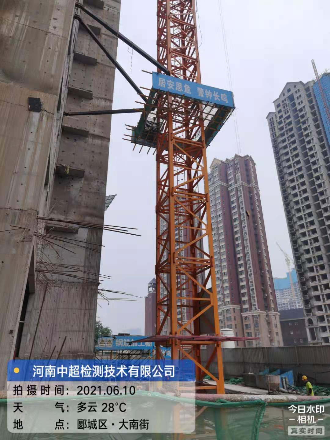 4bee0dd7a982f53bc8fc71956440f8b.jpg 4bee0dd7a982f53bc8fc71956440f8b.jpg