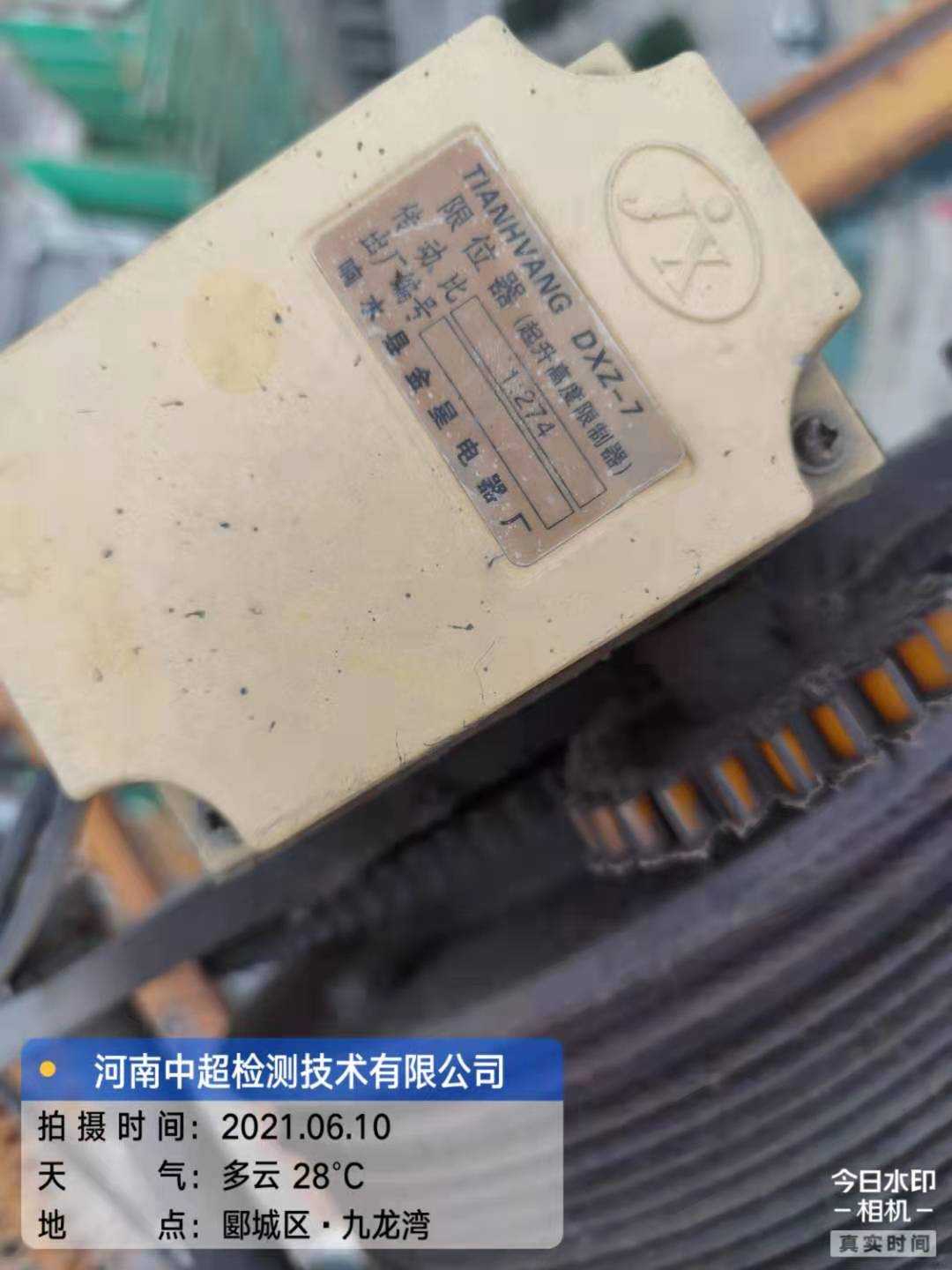 937049ccaeee16300189c97ee8f0dd9.jpg 937049ccaeee16300189c97ee8f0dd9.jpg