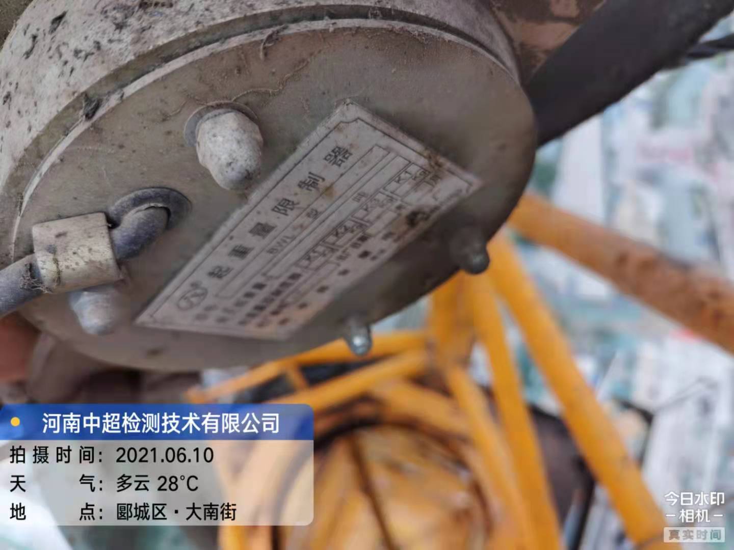 e6c7f9ed4d800077b4f3dcc93509a1d.jpg e6c7f9ed4d800077b4f3dcc93509a1d.jpg