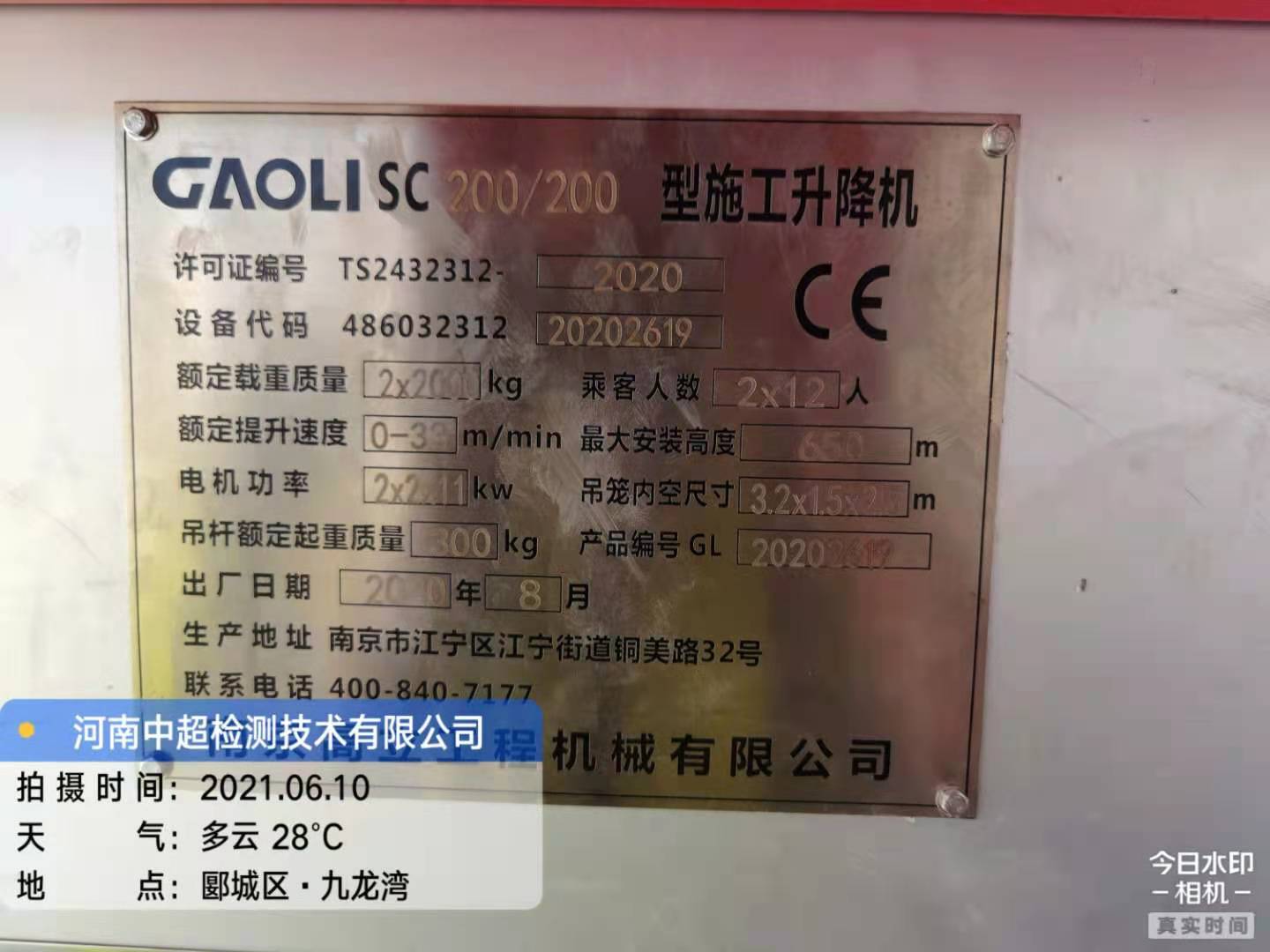 9859c6edca6eaaa1b933c9b2d0e1b54.jpg