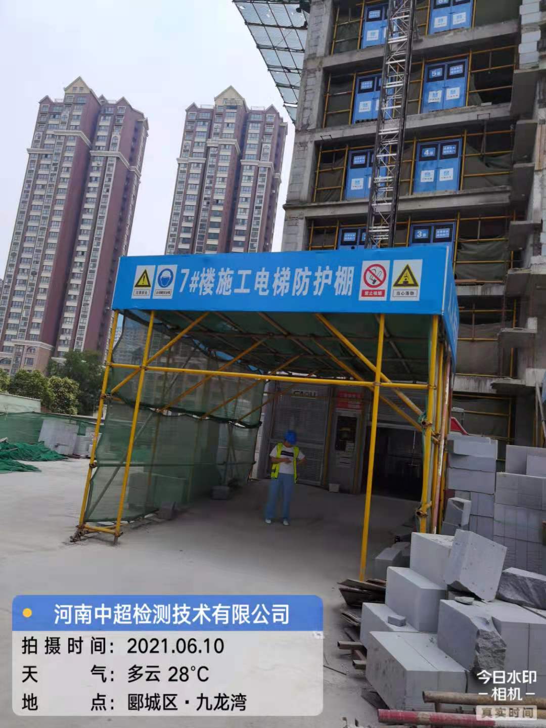 c947523cd558e2750bb0f613b4e8dde.jpg