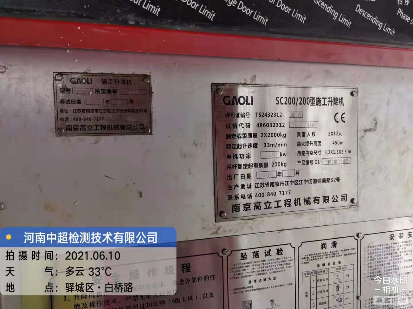 213f9316908c0f12dfc43f8de545ce9.jpg
