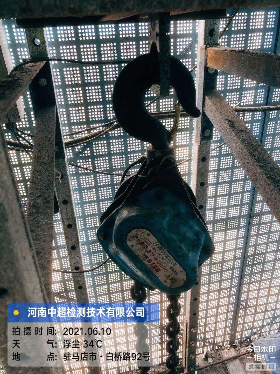 微信图片_20210610213926.jpg 微信图片_20210610213926.jpg