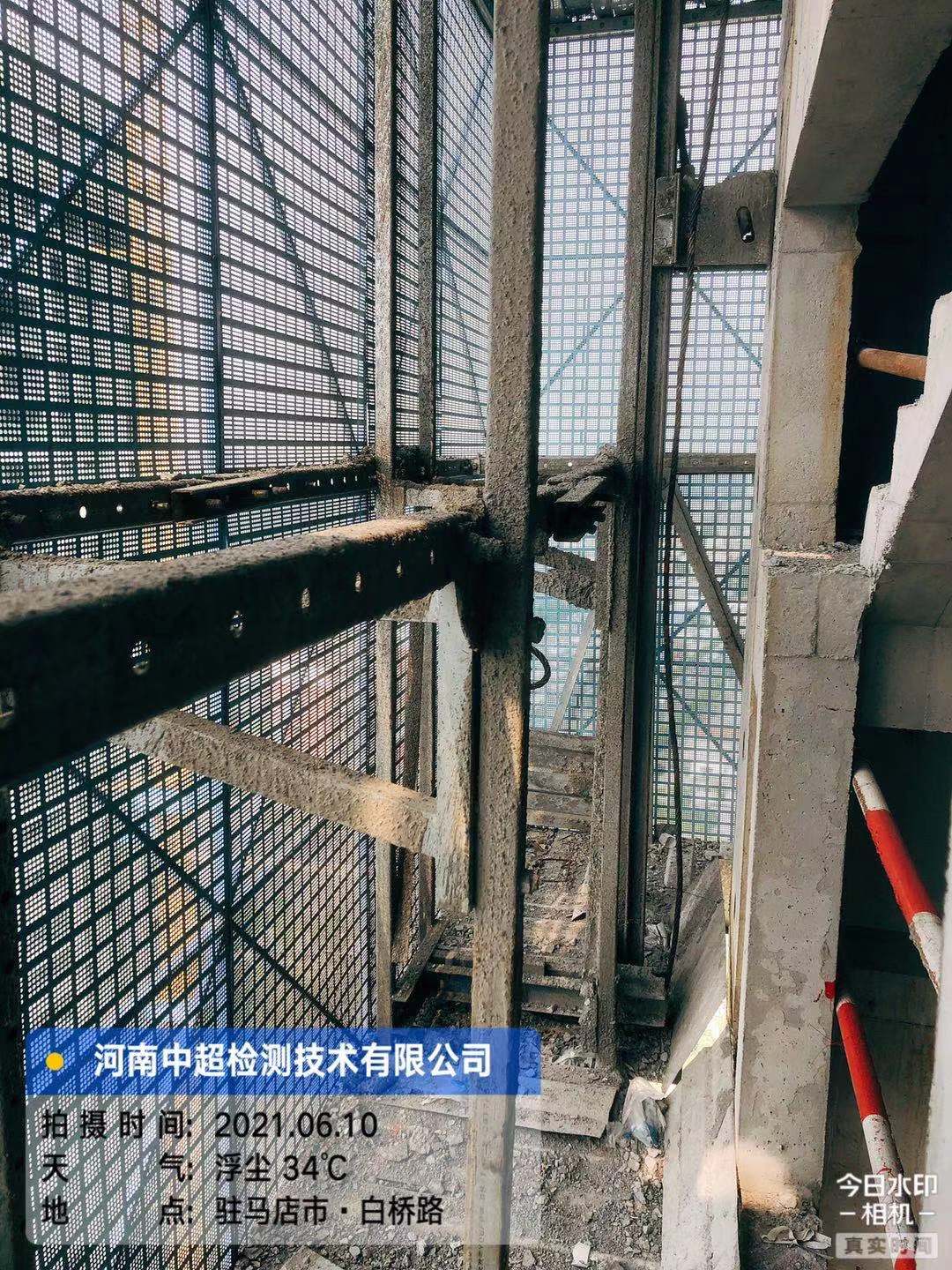 微信图片_202106102139255.jpg 微信图片_202106102139255.jpg