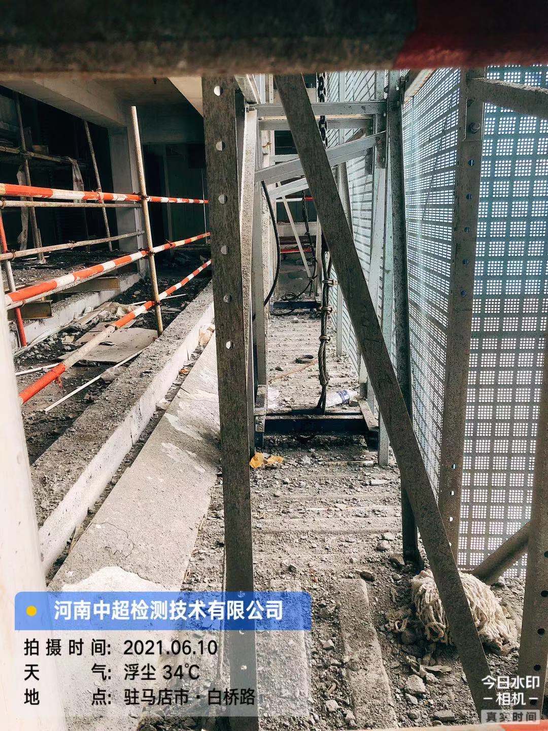 微信图片_202106102139256.jpg 微信图片_202106102139256.jpg