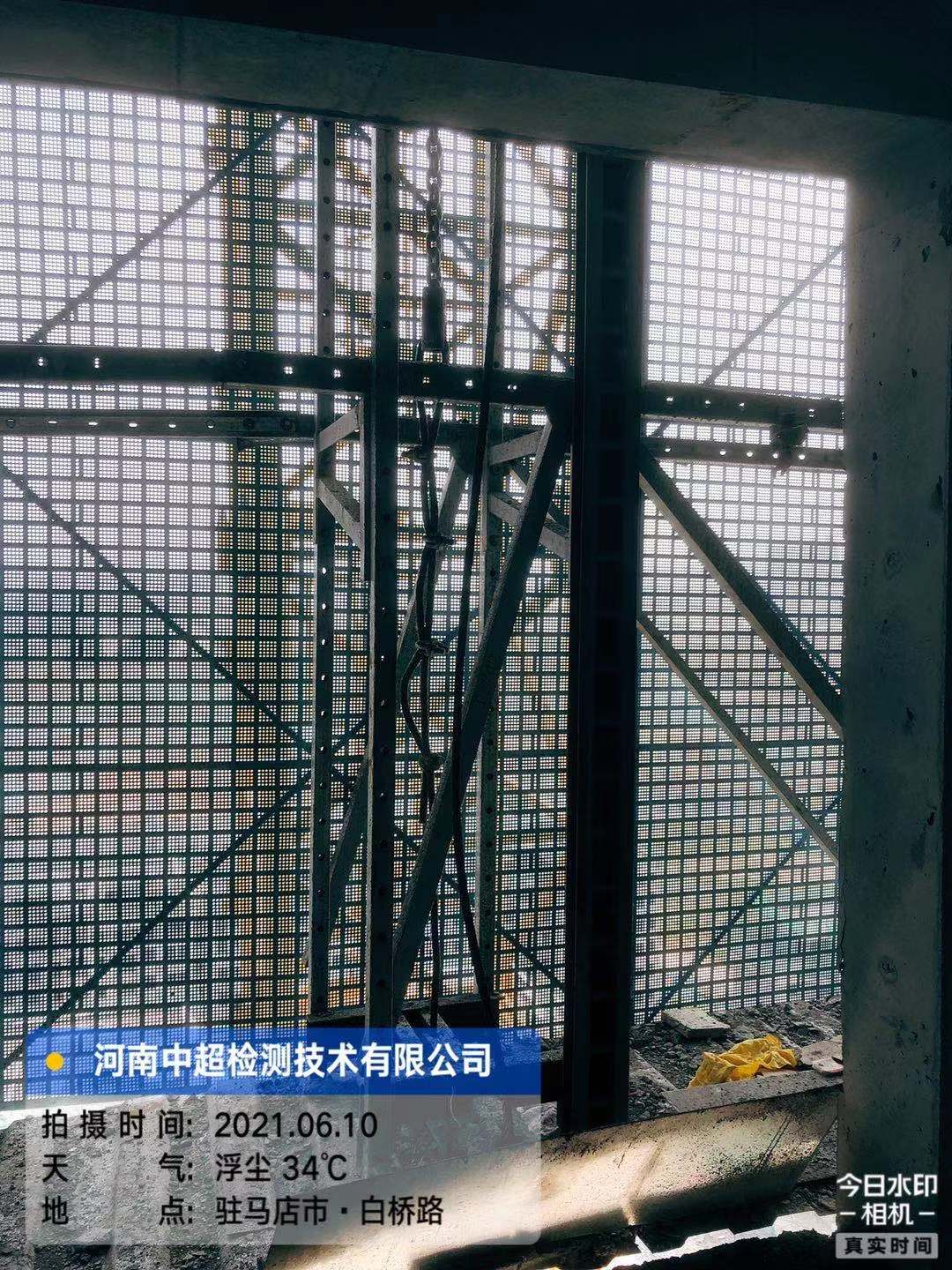 微信图片_202106102139257.jpg 微信图片_202106102139257.jpg