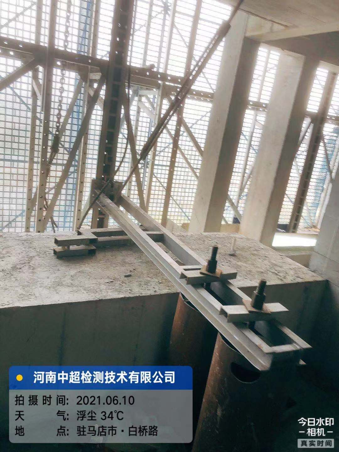 微信图片_202106102139258.jpg 微信图片_202106102139258.jpg