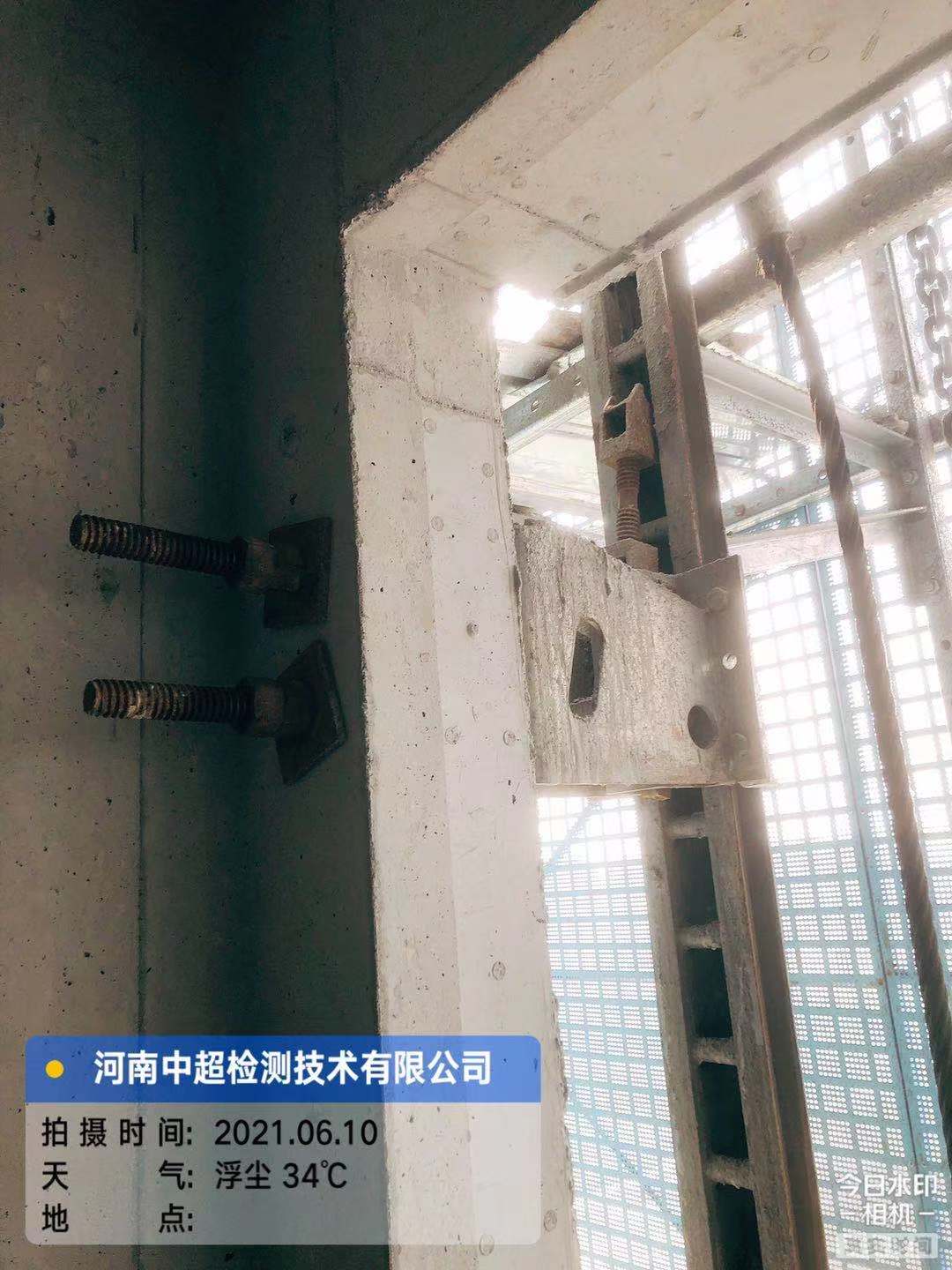 微信图片_2021061021392510.jpg 微信图片_2021061021392510.jpg