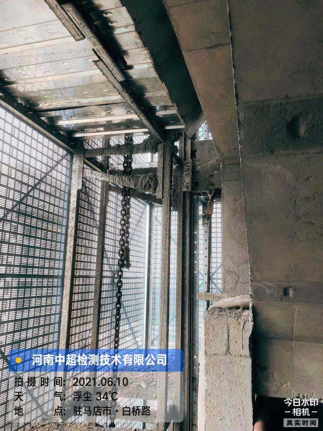 微信图片_202106102139259.jpg 微信图片_202106102139259.jpg