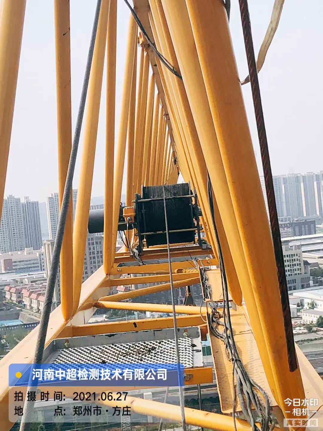 微信图片_20210627183327.jpg