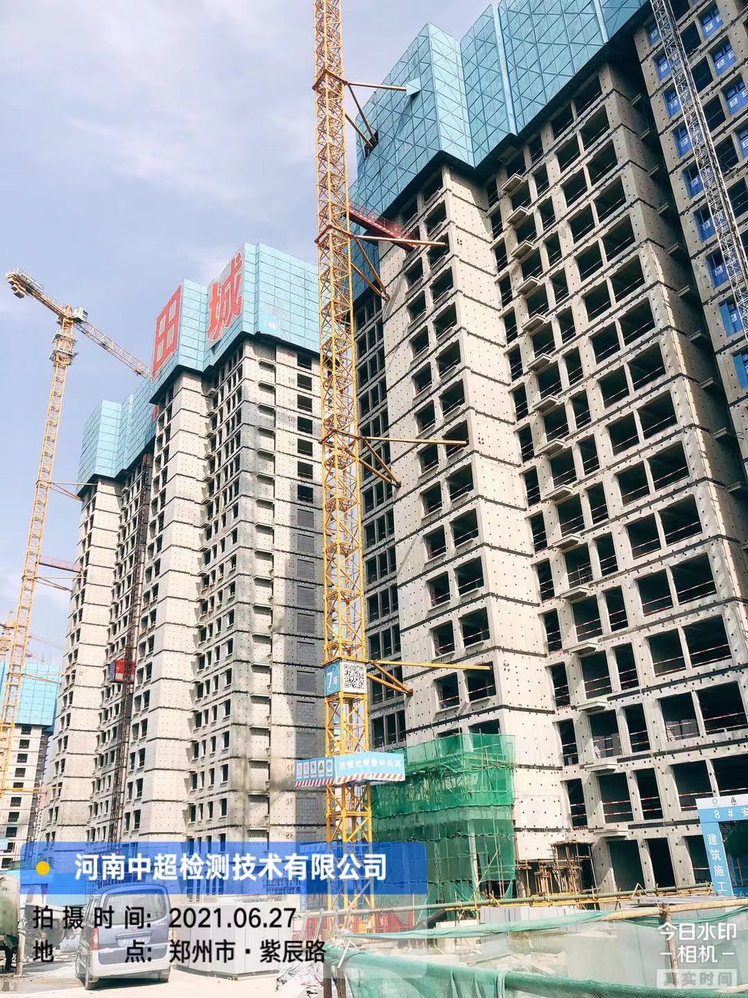 微信图片_20210627183326.jpg