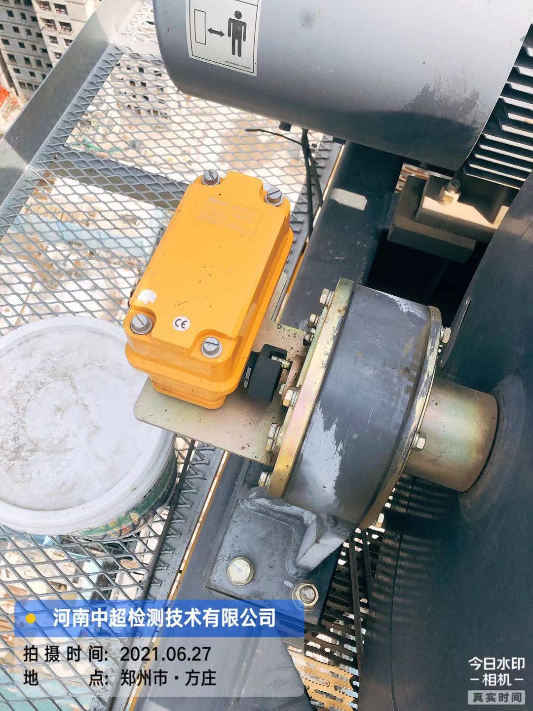 微信图片_202106271833274.jpg