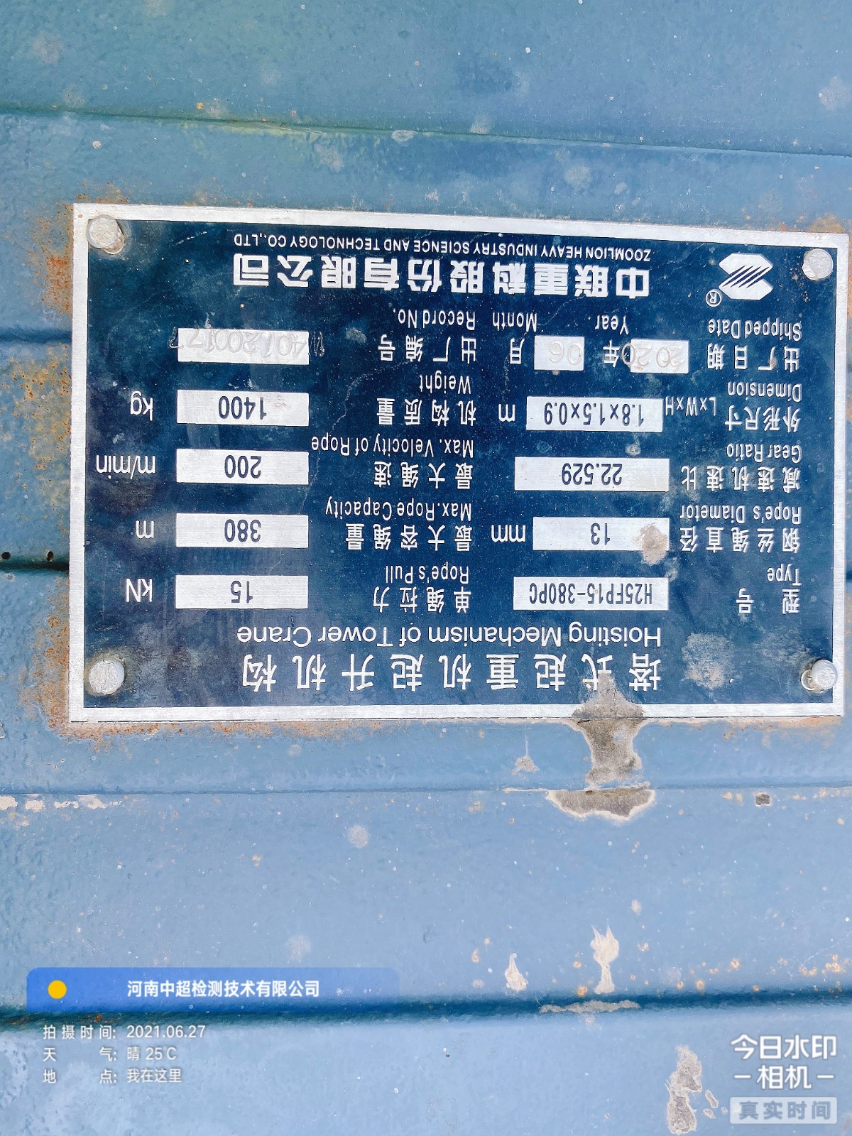 51a02a021c0236a935cb2272f34ff1c.jpg