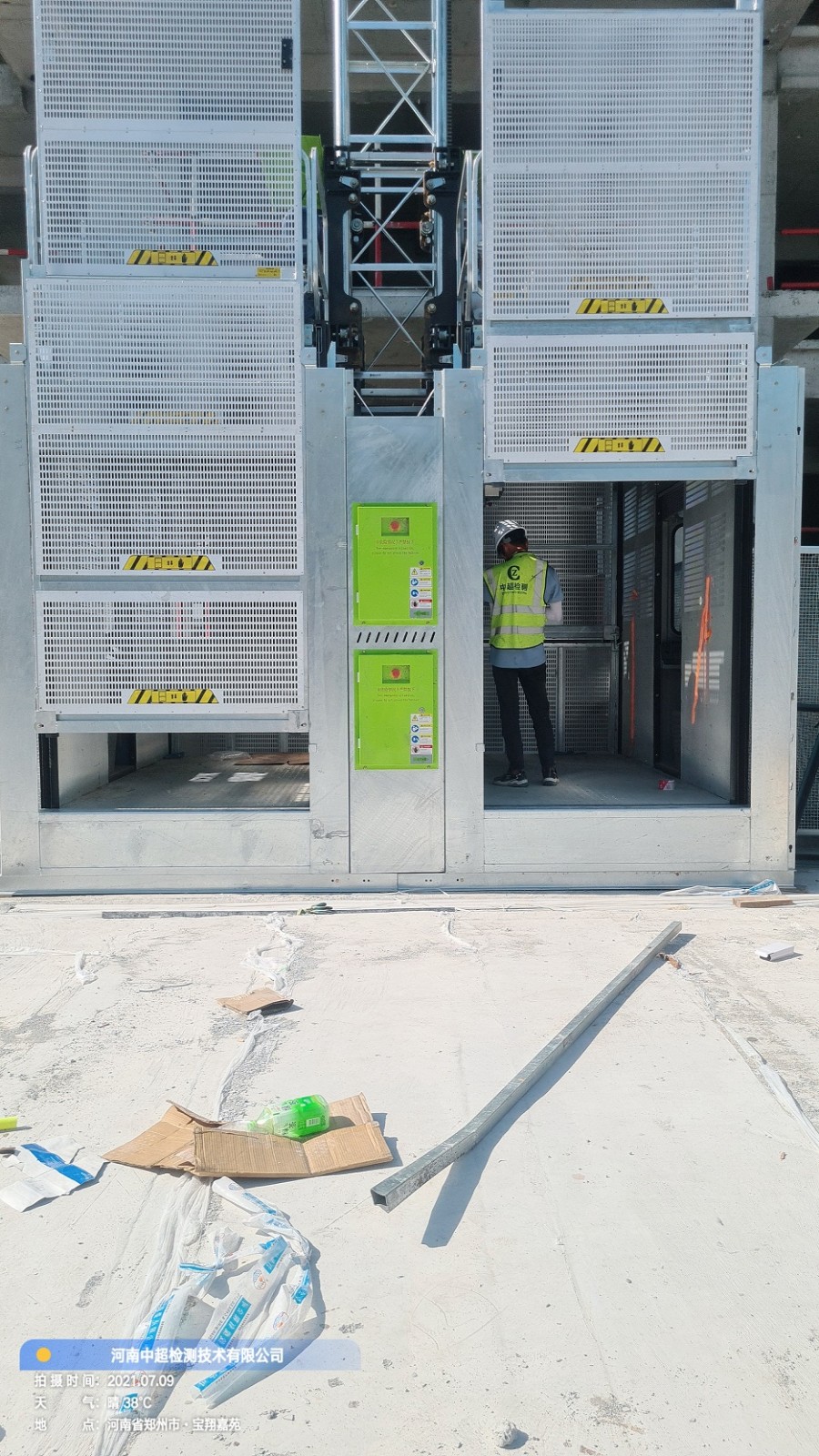 71a929058eea769e229ff2fc04e3599.jpg 71a929058eea769e229ff2fc04e3599.jpg