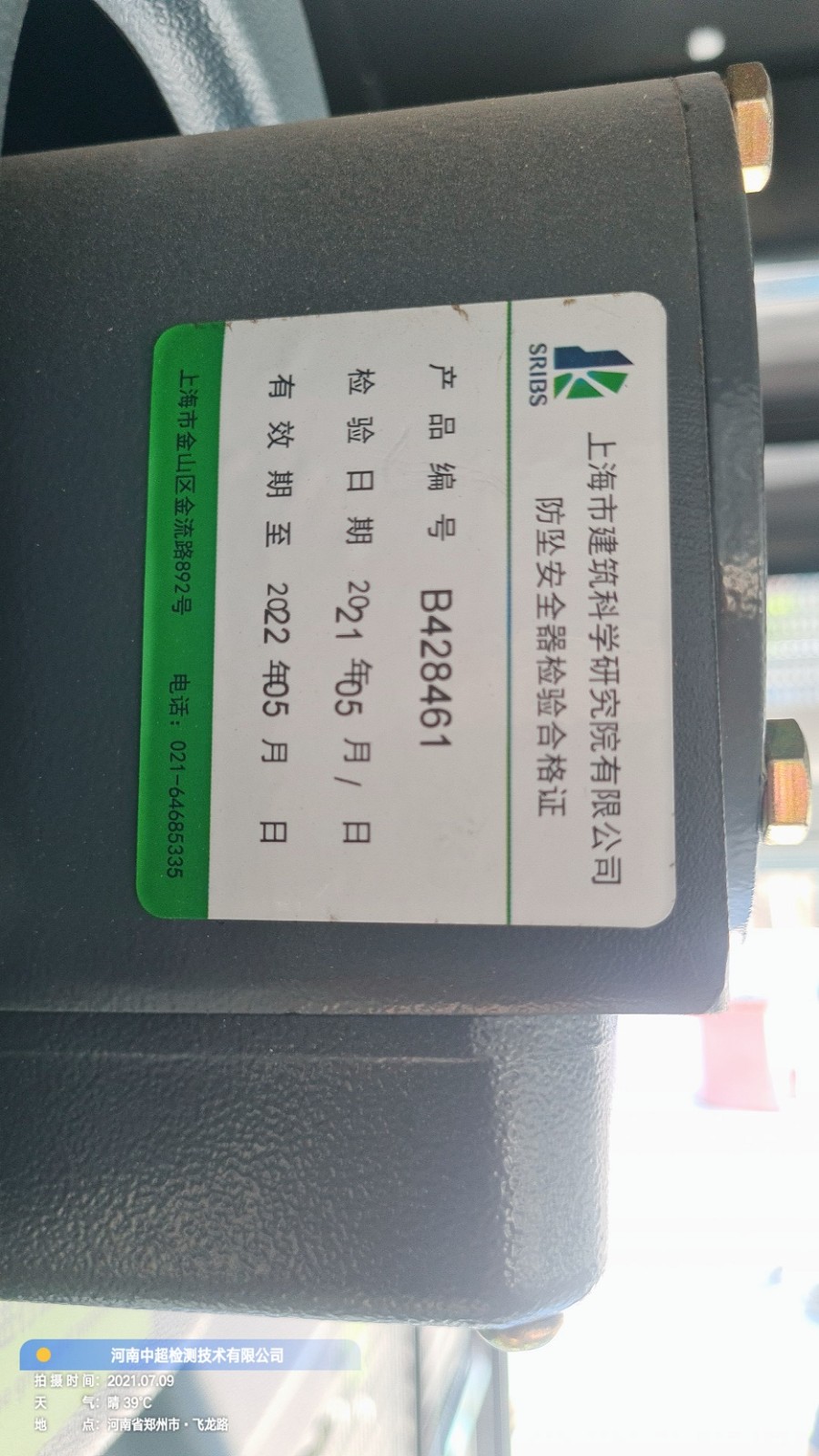 f166653bff6a26ec13a931957e9dbbd.jpg f166653bff6a26ec13a931957e9dbbd.jpg