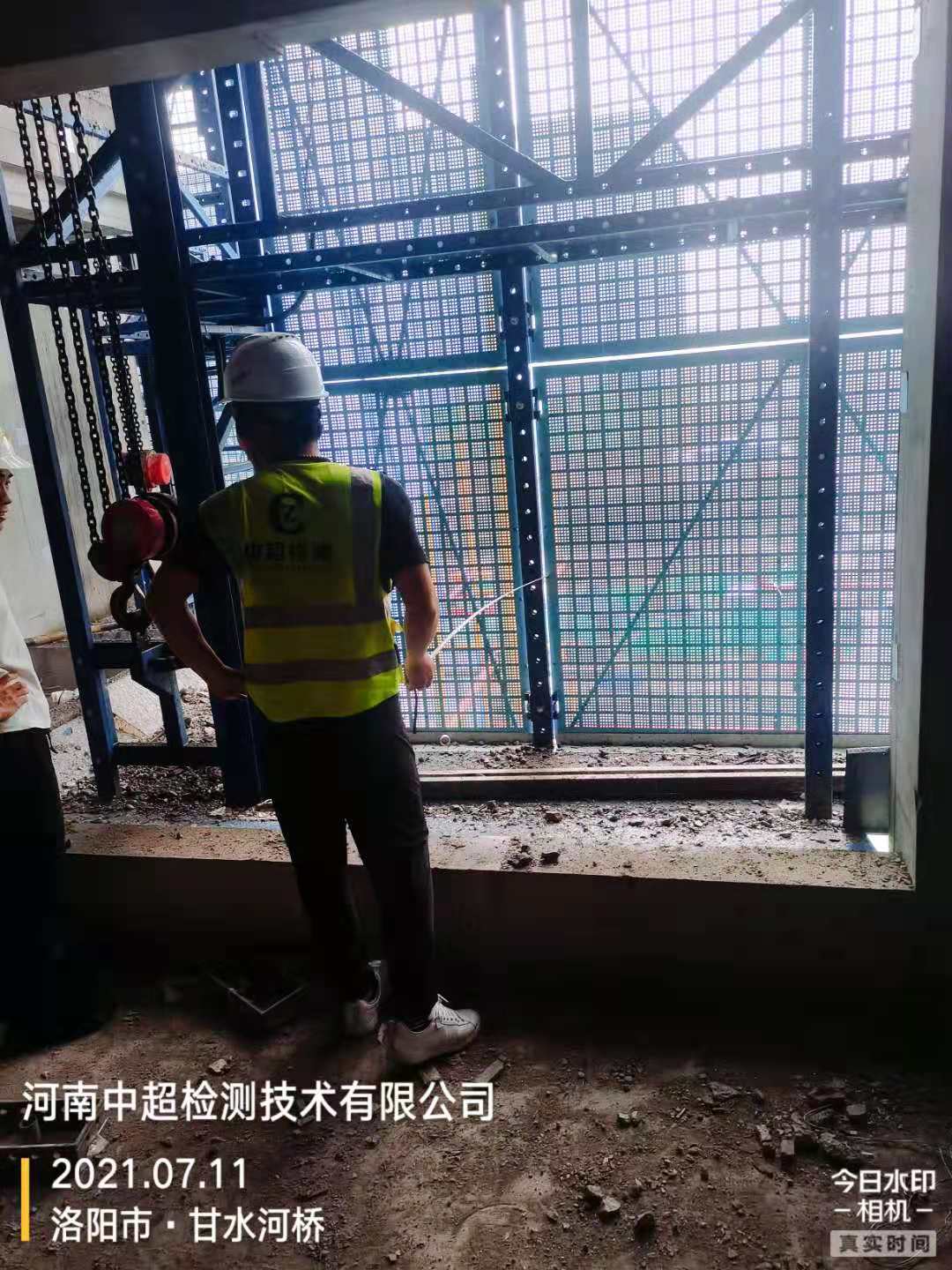 微信图片_20210711172938.jpg 微信图片_20210711172938.jpg