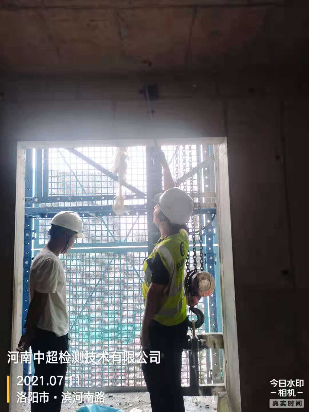 微信图片_202107111729381.jpg 微信图片_202107111729381.jpg