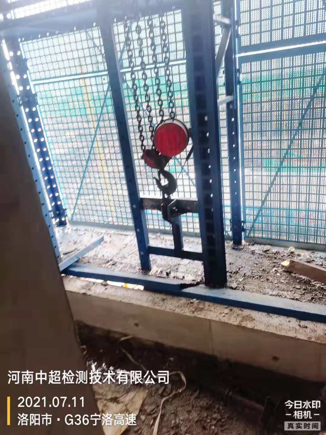 微信图片_202107111729383.jpg 微信图片_202107111729383.jpg