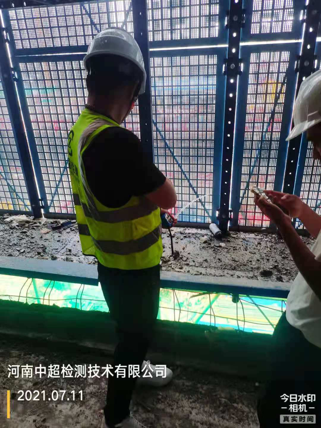 微信图片_202107111729382.jpg 微信图片_202107111729382.jpg