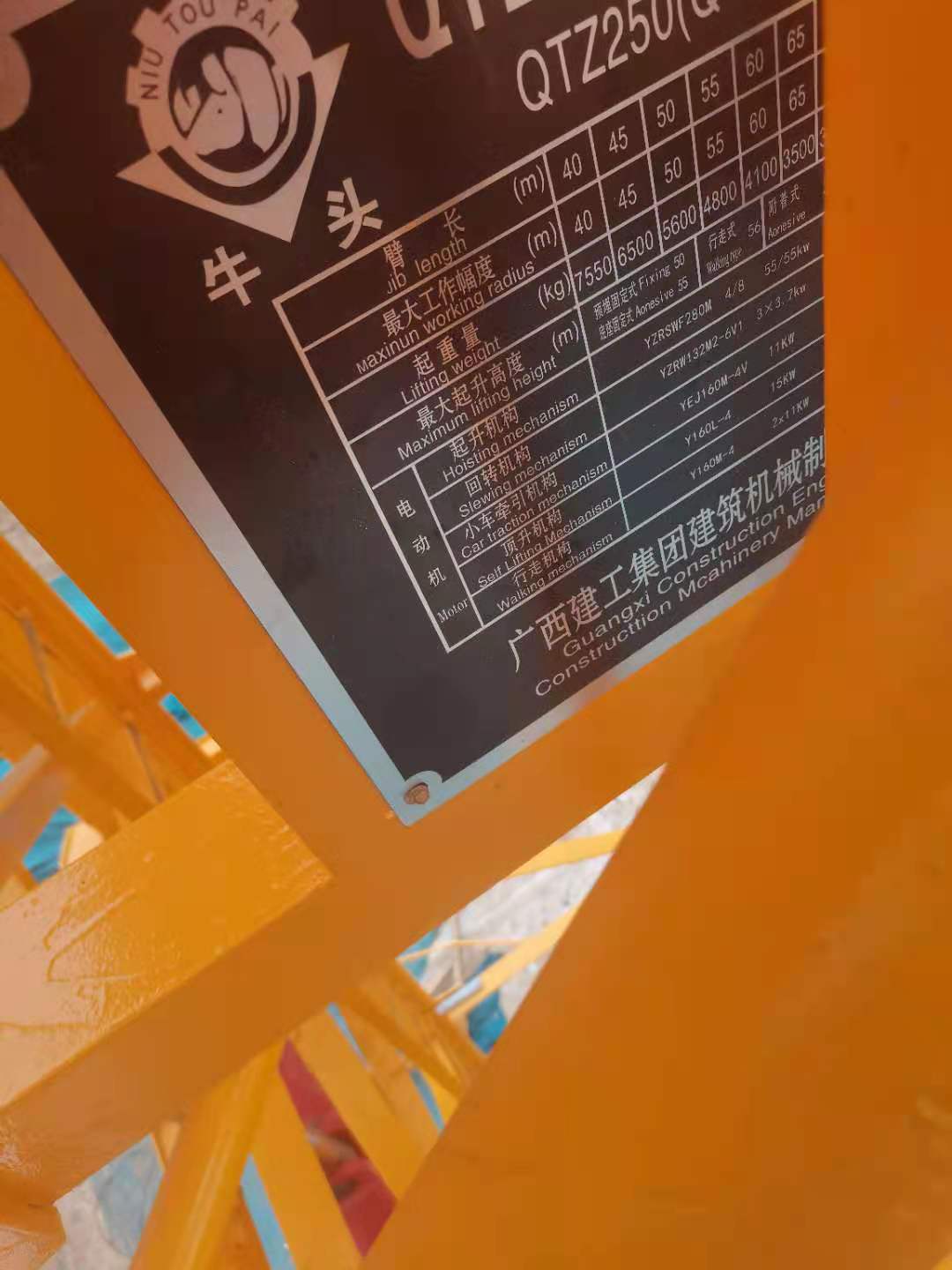微信图片_202106241205191.jpg