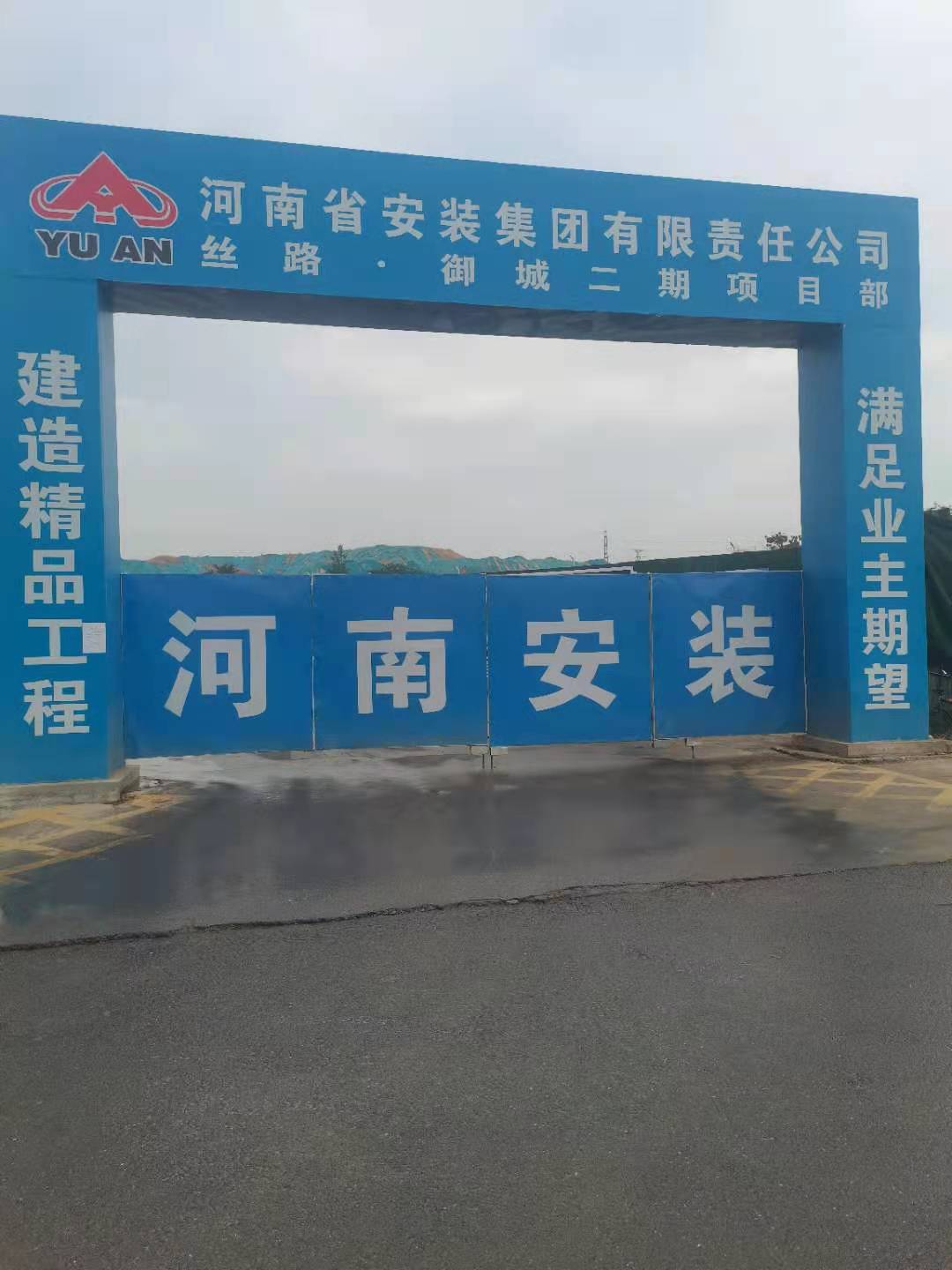 微信图片_20210624120519.jpg