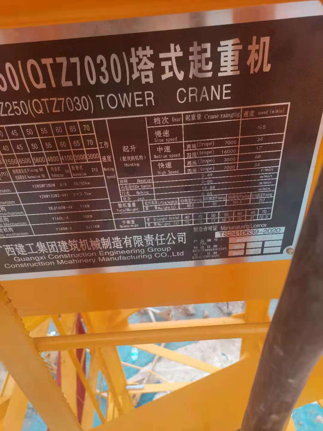 微信图片_202106241205192.jpg