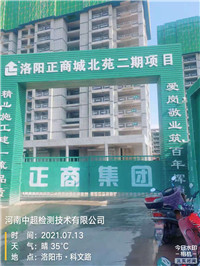 fdf2e3c309e556b15ccae965a5917e0.jpg