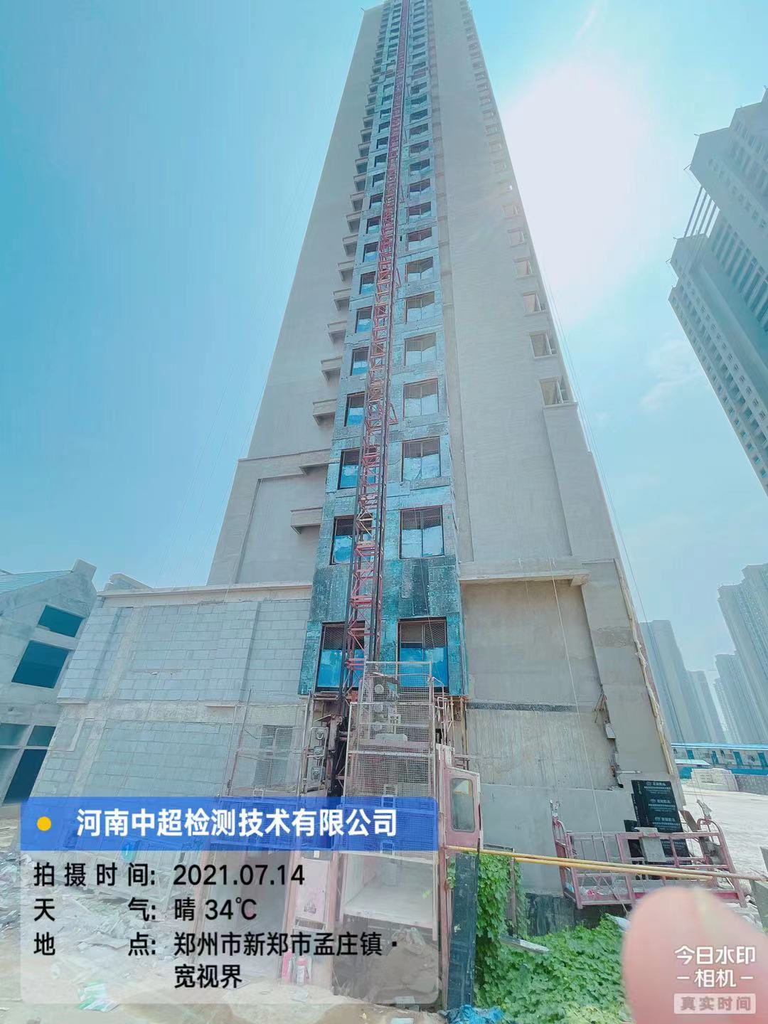 569607ffaf926c01a757fbd1fd9e811.jpg 569607ffaf926c01a757fbd1fd9e811.jpg