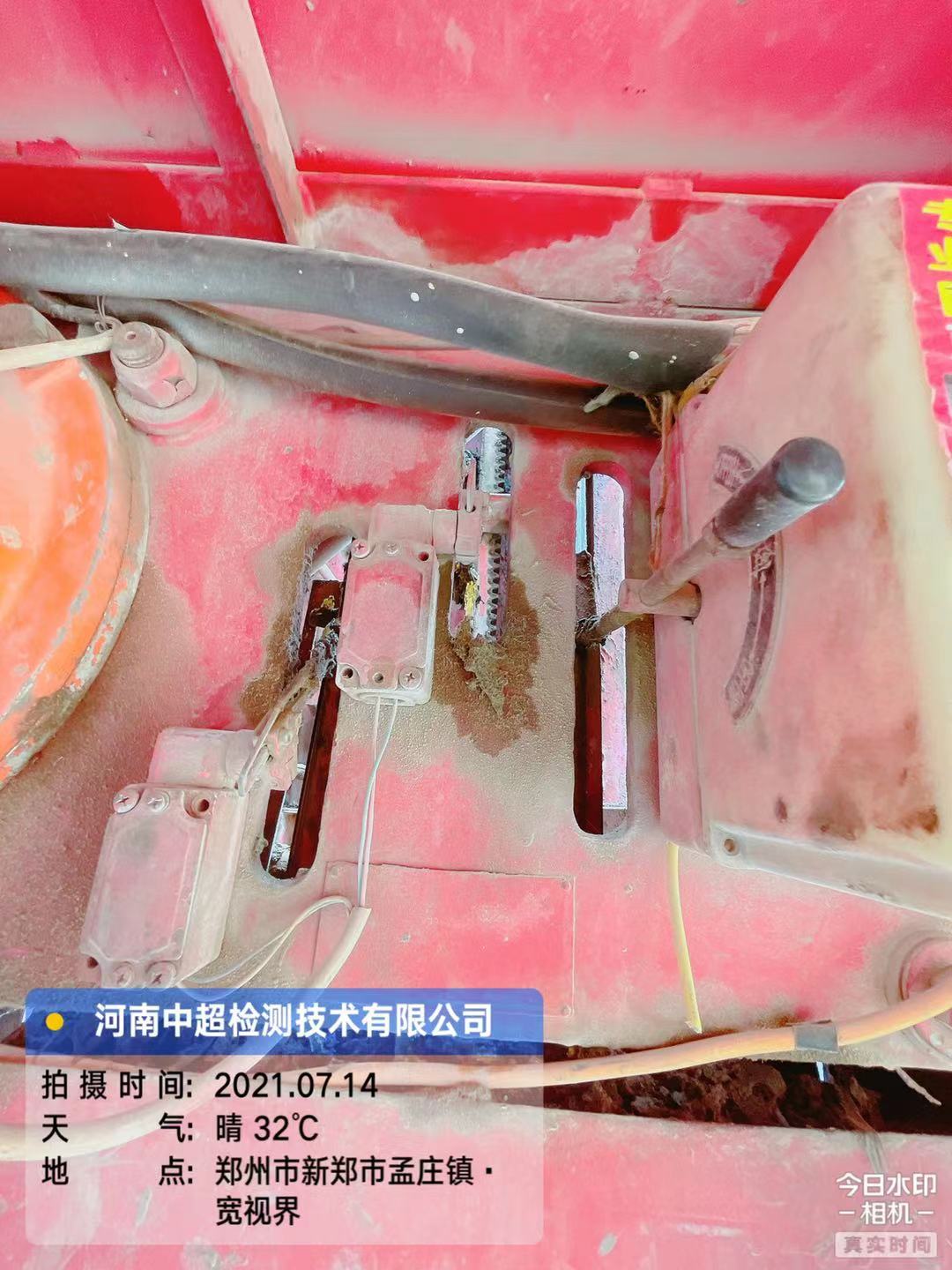 微信图片_202107141320211.jpg 微信图片_202107141320211.jpg