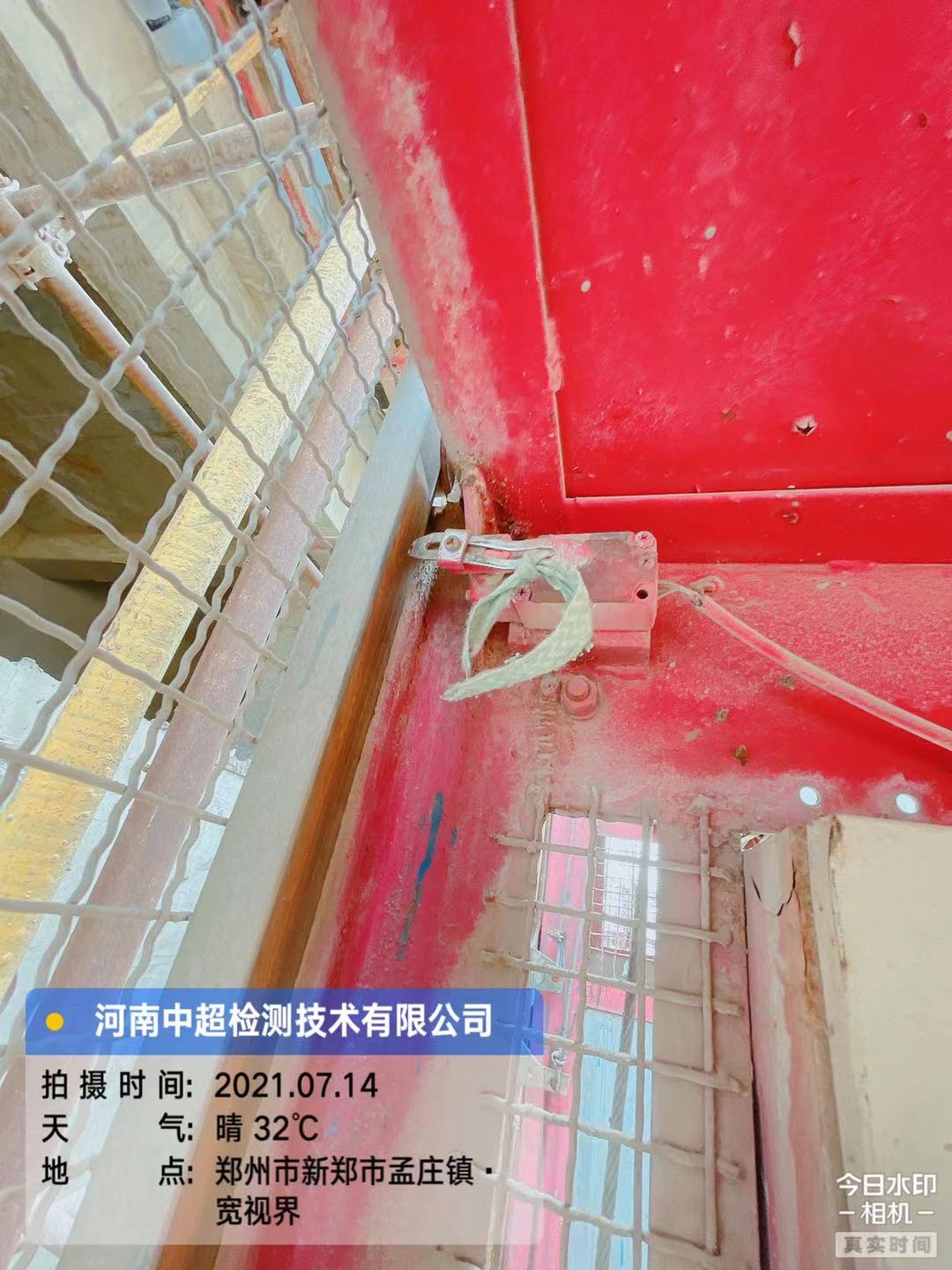 微信图片_202107141320215.jpg 微信图片_202107141320215.jpg