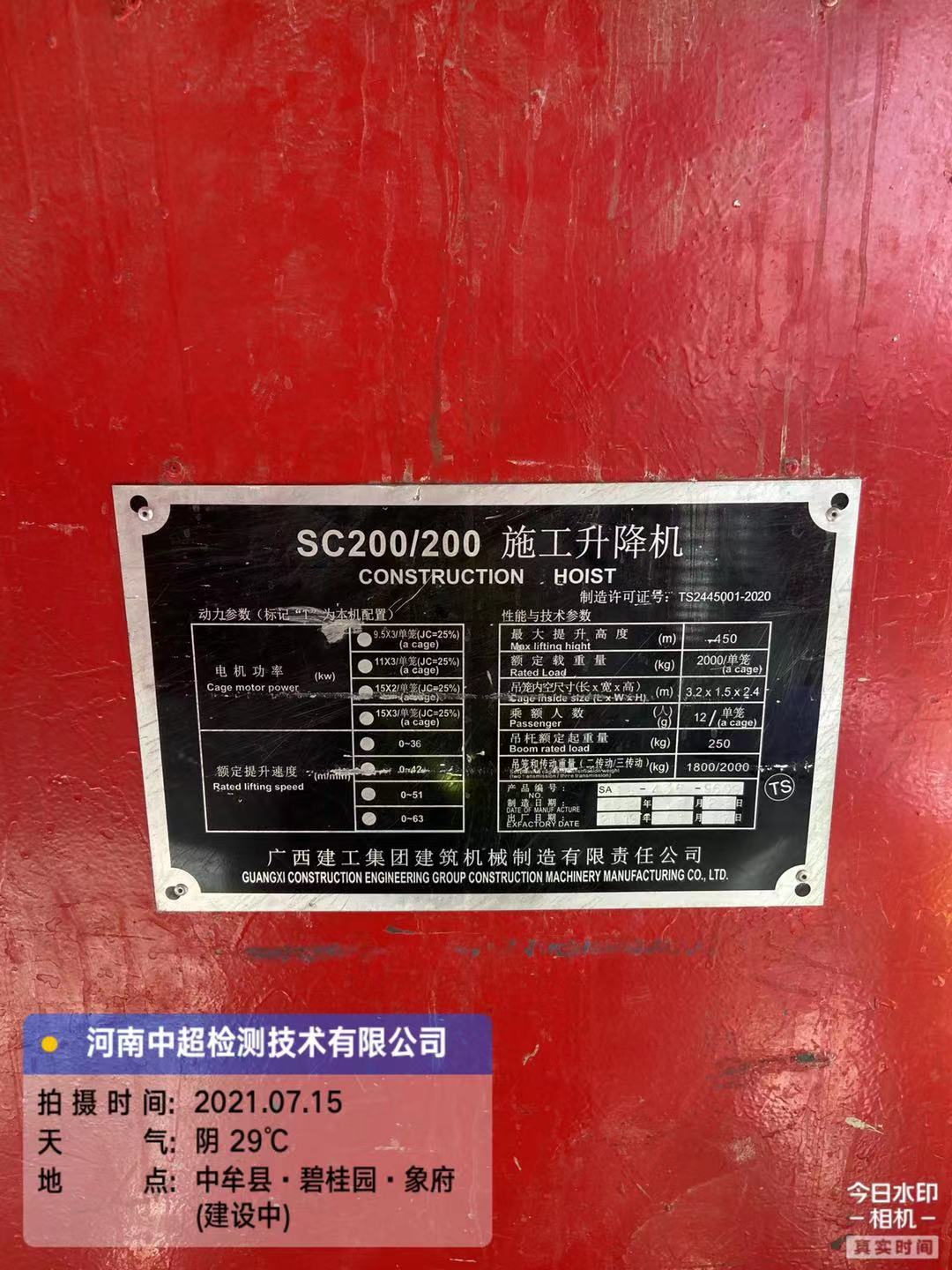 34a26c0ef6643677b2e4b1d71a6b366.jpg