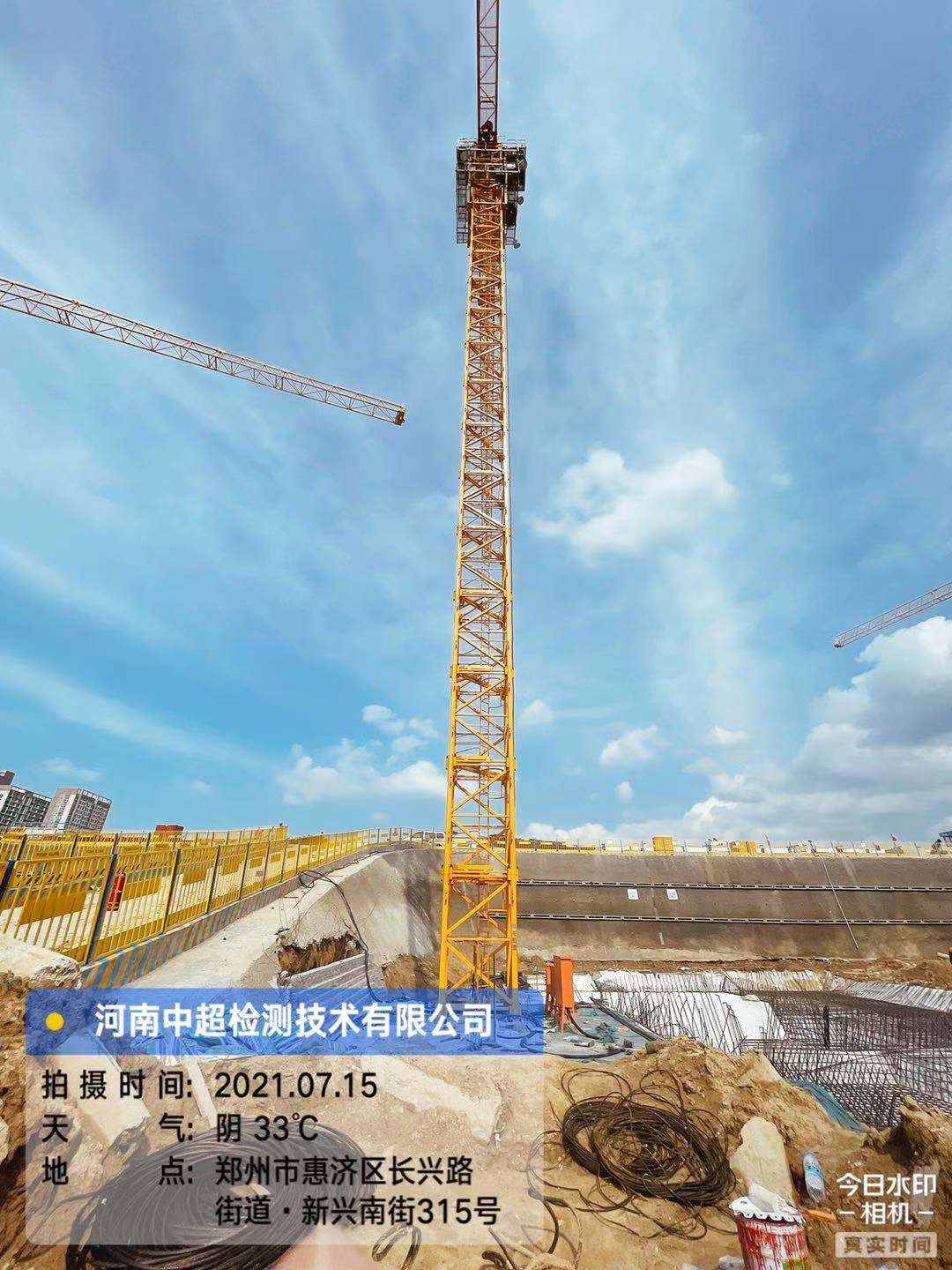 a47777146a84b33271ef82f88a75d07.jpg a47777146a84b33271ef82f88a75d07.jpg