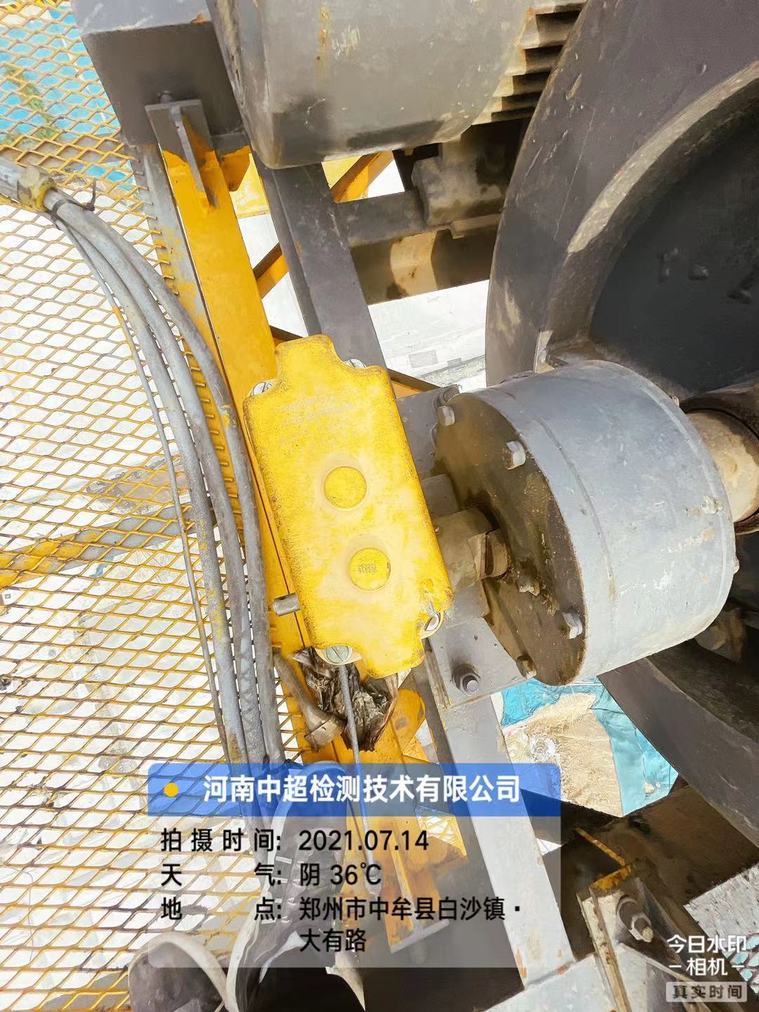 微信图片_20210714184513.jpg 微信图片_20210714184513.jpg