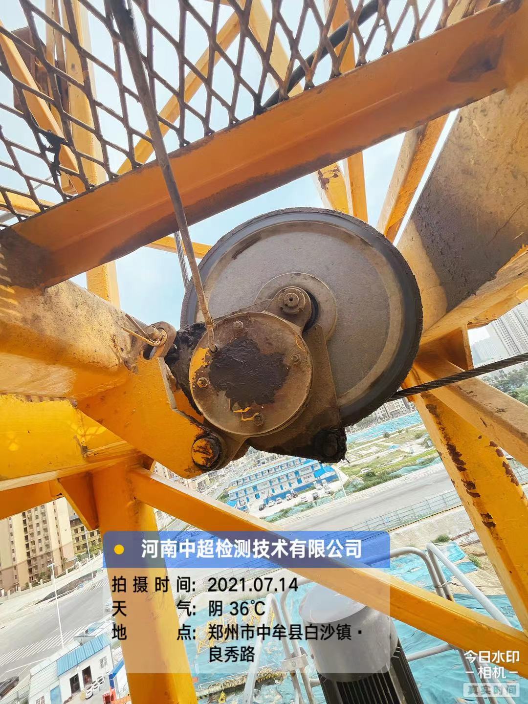 微信图片_202107141845121.jpg 微信图片_202107141845121.jpg