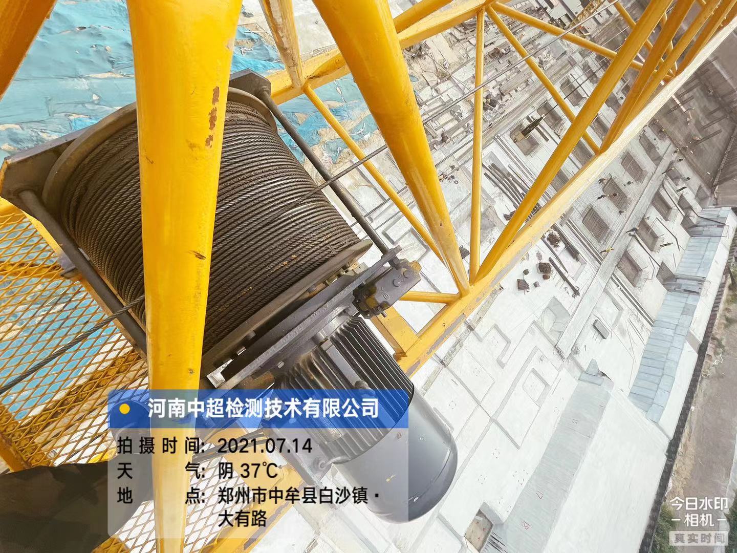 微信图片_202107141845131.jpg 微信图片_202107141845131.jpg