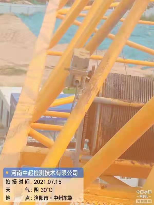 微信图片_202107151737111.jpg 微信图片_202107151737111.jpg