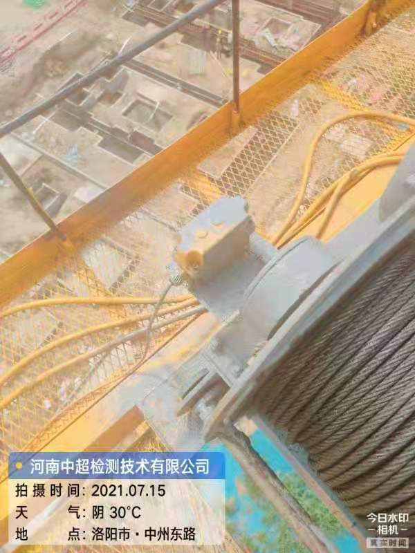 微信图片_202107151737112.jpg 微信图片_202107151737112.jpg