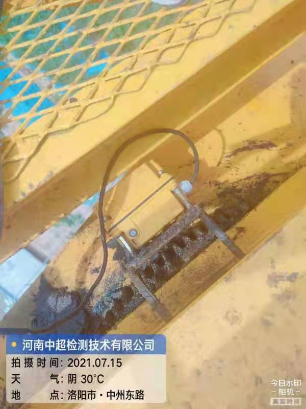 微信图片_202107151737113.jpg 微信图片_202107151737113.jpg