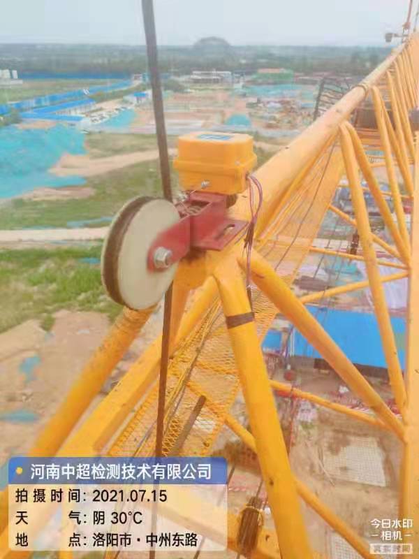 微信图片_202107151737115.jpg 微信图片_202107151737115.jpg