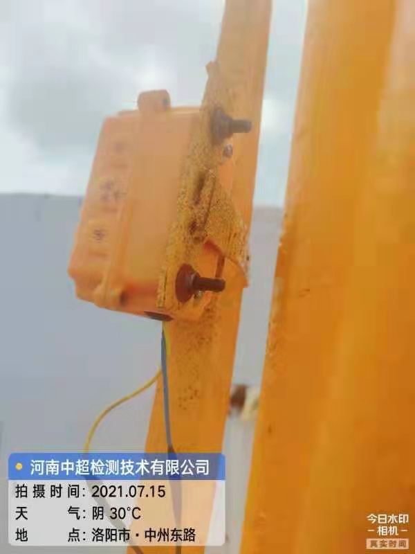 微信图片_202107151737114.jpg 微信图片_202107151737114.jpg