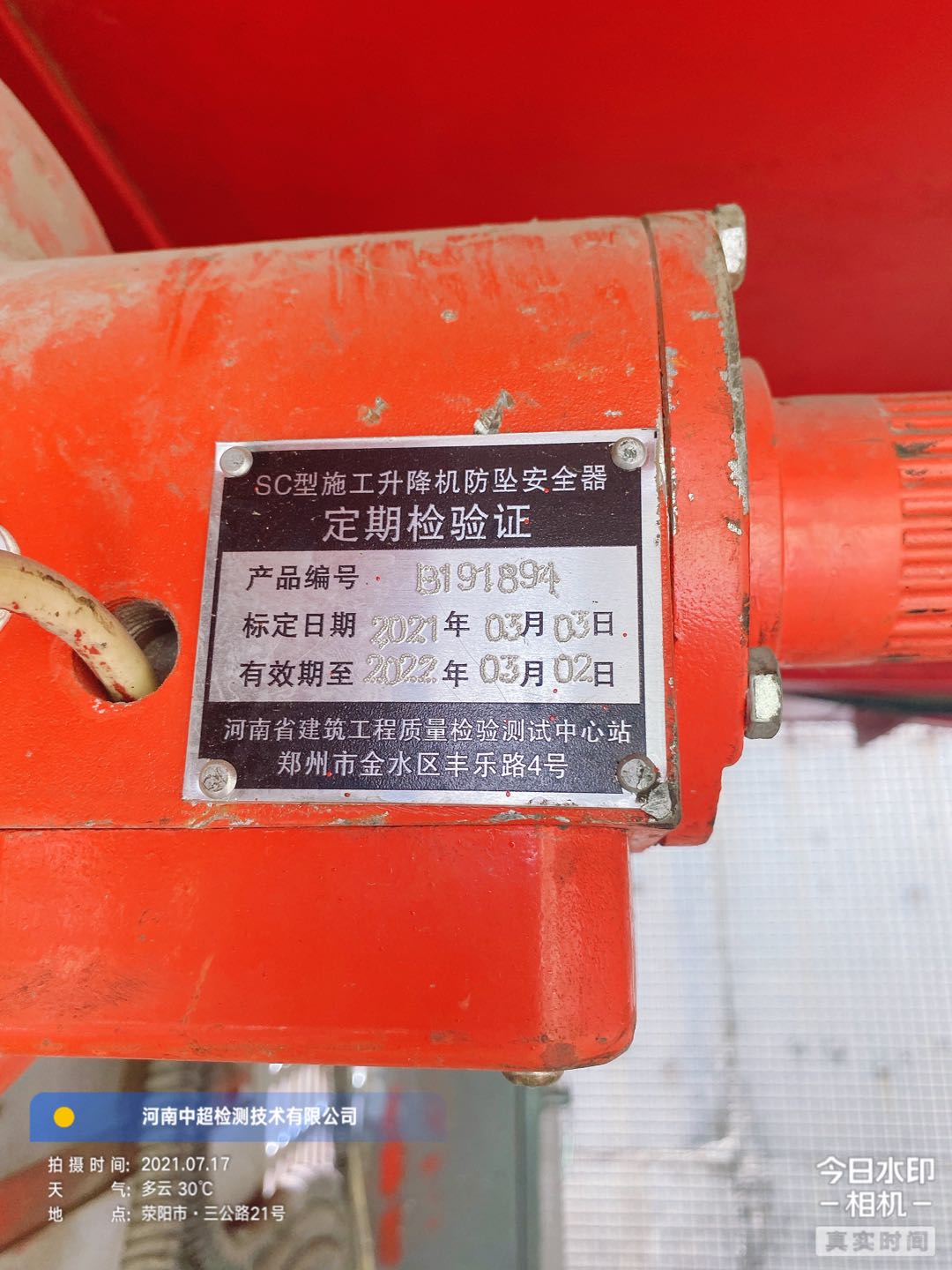 3aa944a8c26ee0687eb13a4bc93da52.jpg 3aa944a8c26ee0687eb13a4bc93da52.jpg