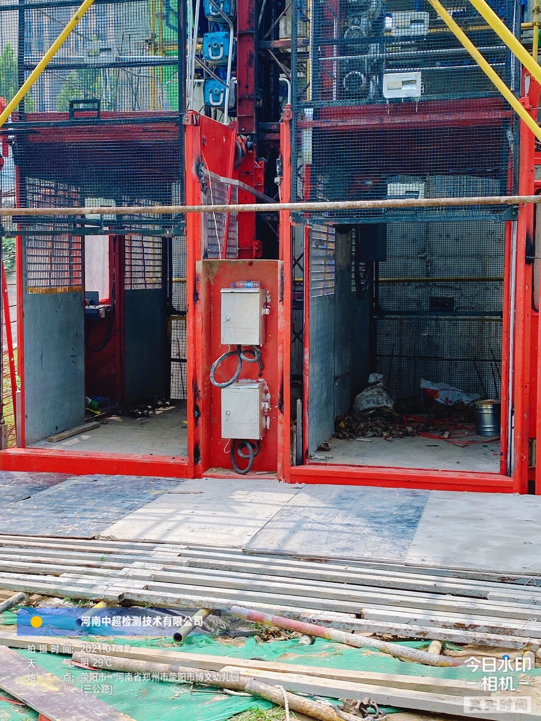 8e1b3212d40867f84af5300162d4889.jpg 8e1b3212d40867f84af5300162d4889.jpg