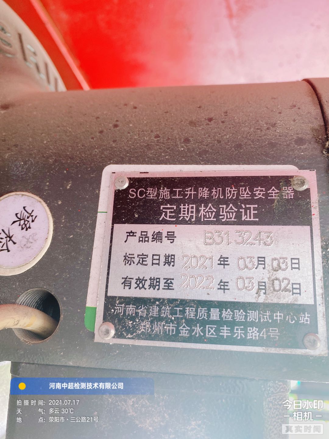 d4c8489fcc833f331f87a30c633d95a.jpg d4c8489fcc833f331f87a30c633d95a.jpg