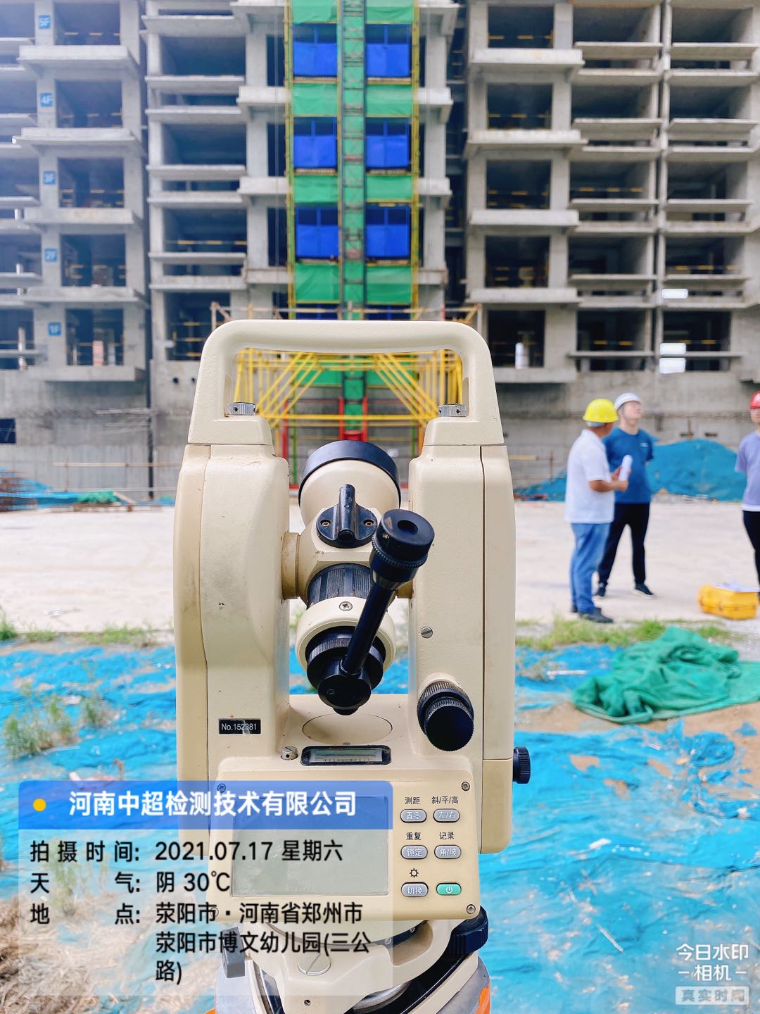 2ce893fef5ea3116eba14d29ac1ed70.jpg 2ce893fef5ea3116eba14d29ac1ed70.jpg