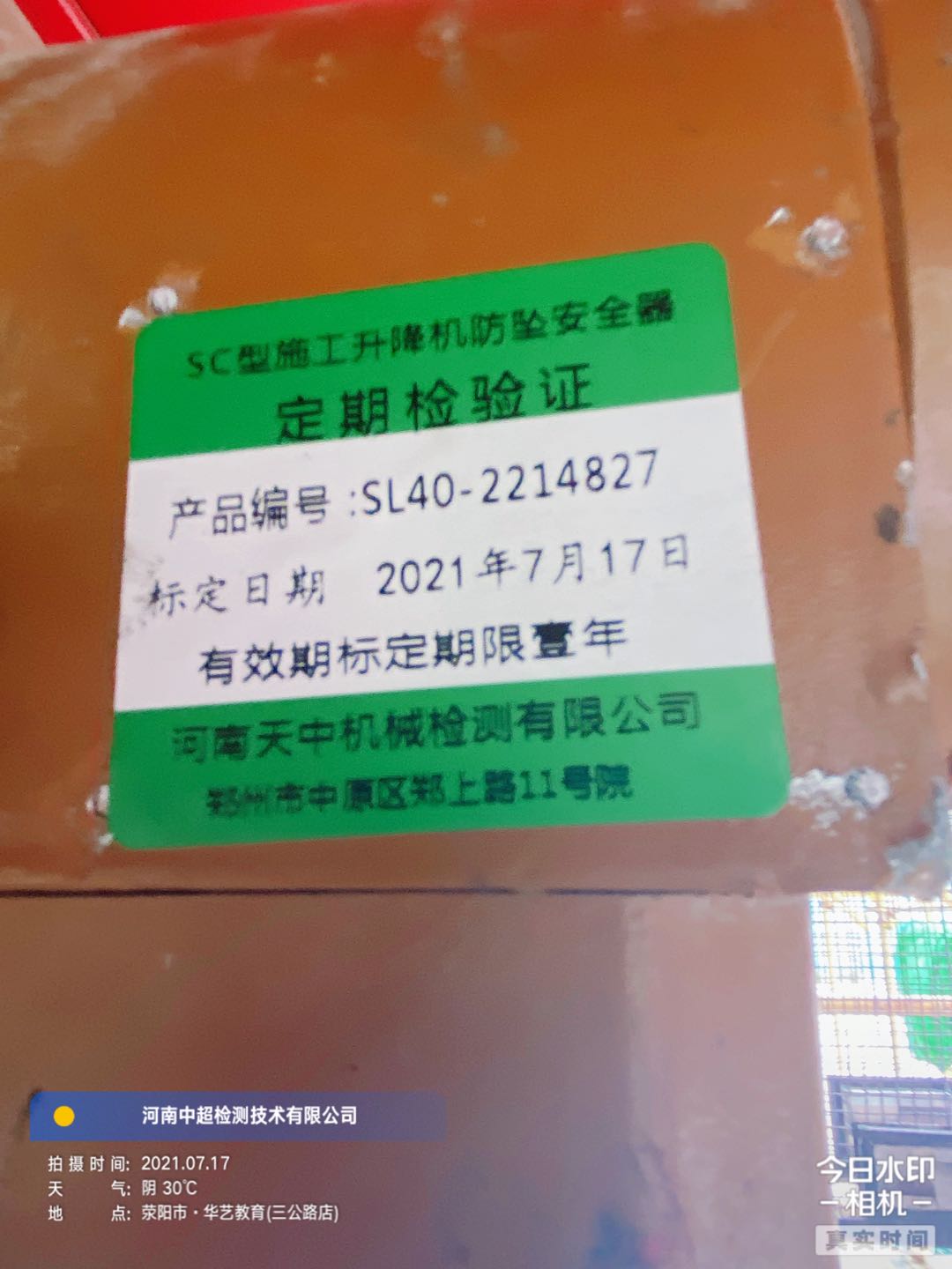 63d47b5adf83a0b1d71159455d82040.jpg 63d47b5adf83a0b1d71159455d82040.jpg