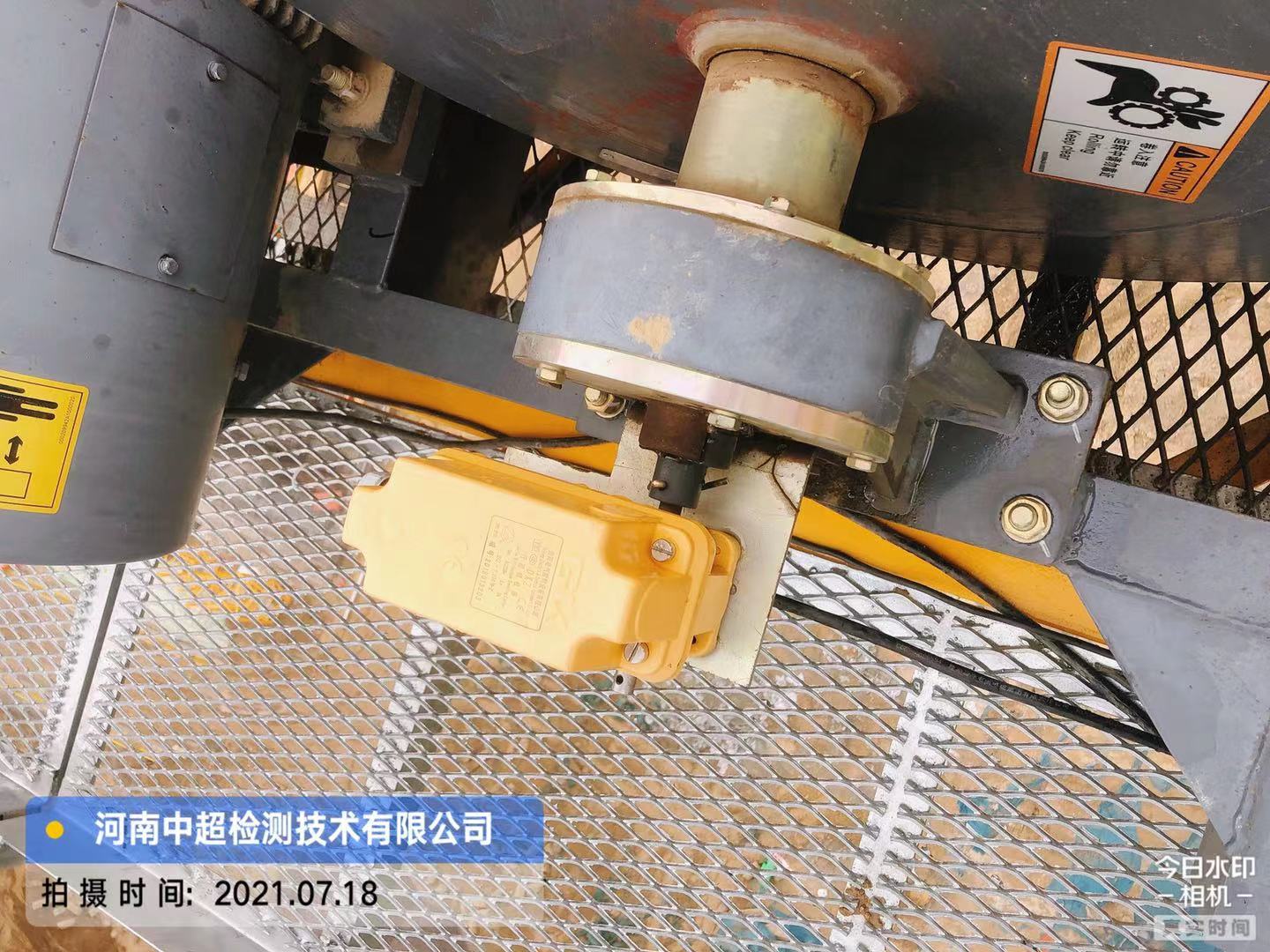 微信图片_202107181517432.jpg 微信图片_202107181517432.jpg