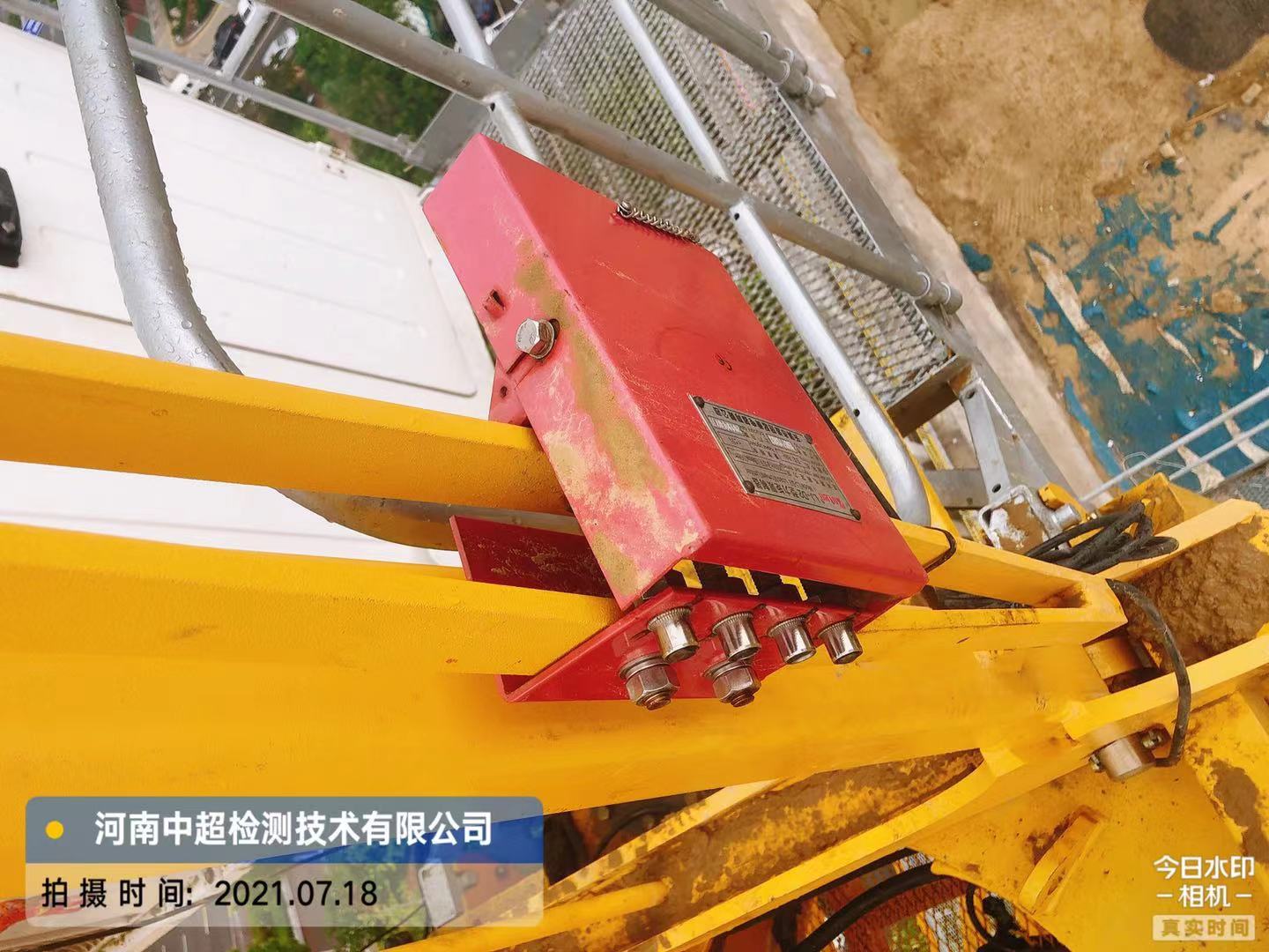 微信图片_202107181517433.jpg 微信图片_202107181517433.jpg